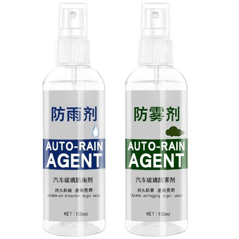 台灣現貨 汽車玻璃防水 擋風玻璃汽車防雨劑 噴霧防霧劑 汽車玻璃納米鍍膜液 後視鏡納米鍍膜 除雨 除油膜 防霧劑 防水劑-細節圖7