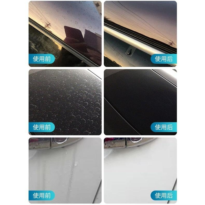 台灣現貨 汽車去水漬清潔劑 漆面玻璃酸雨斑去除劑 鳥屎蟲屍清除劑 空調水痕印跡污垢去污清洗劑 黃汙清潔 車漆水痕清潔劑-細節圖8