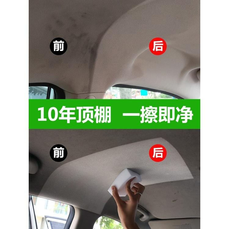 台灣現貨 汽車頂棚清洗劑 內裝絨布清潔 頂棚絨布織物 內裝清洗 車用清潔劑 頂棚絨布織物 強力去污乾洗 織物皮椅清洗劑-細節圖5