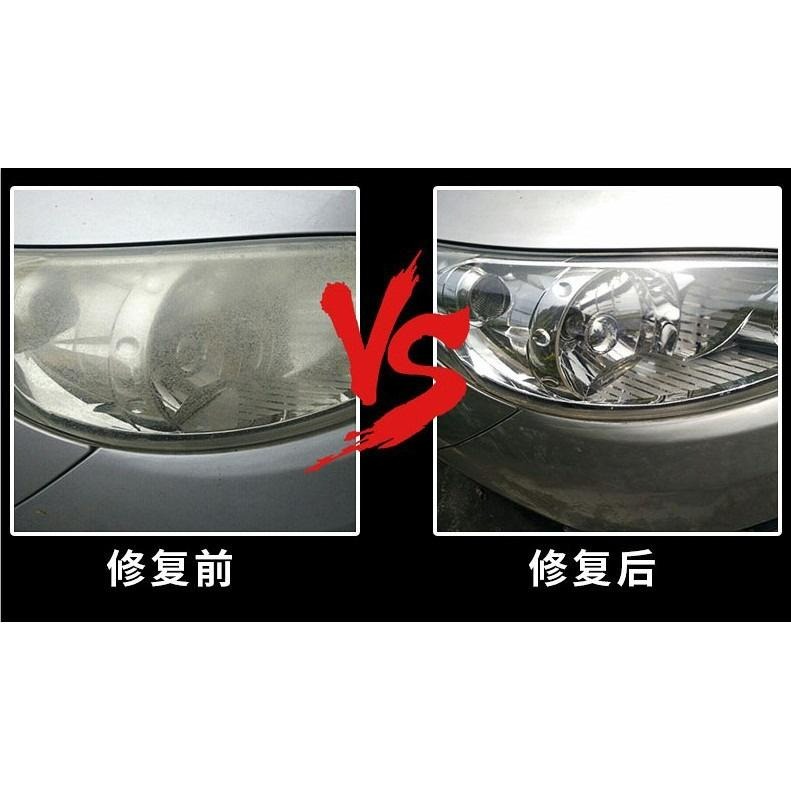 台灣現貨 大燈翻新劑 汽車大燈霧化還原劑 車燈翻新 車燈刮痕氧化 光亮鍍晶修復液 大燈 uv車燈修復液 大燈修復劑-細節圖6