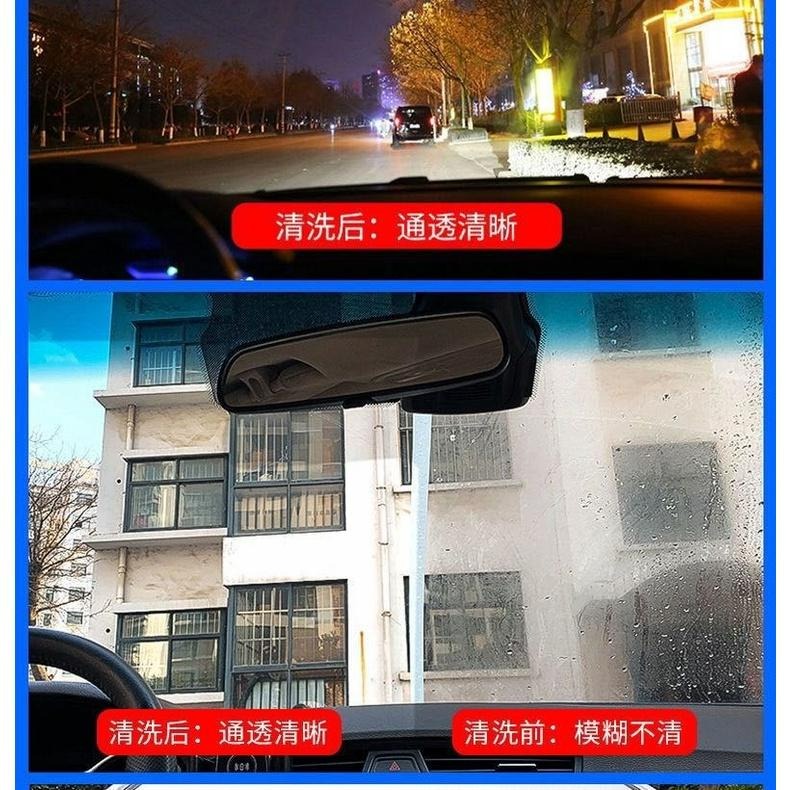台灣出貨 汽車 玻璃油膜去除劑 驅水疏油 強力清潔 擋風玻璃清潔劑 汽車玻璃 透亮清潔 強力清洗 雨刷精 玻璃油膜去除劑-細節圖8