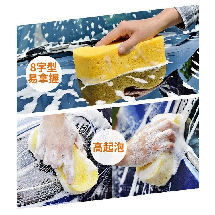 洗車蜂窩海棉 加大加厚23X11X4.5cm 蜂窩8字海棉 大塊珊瑚洗車海綿 大號海綿 真空壓縮裝 洗車海綿-細節圖2
