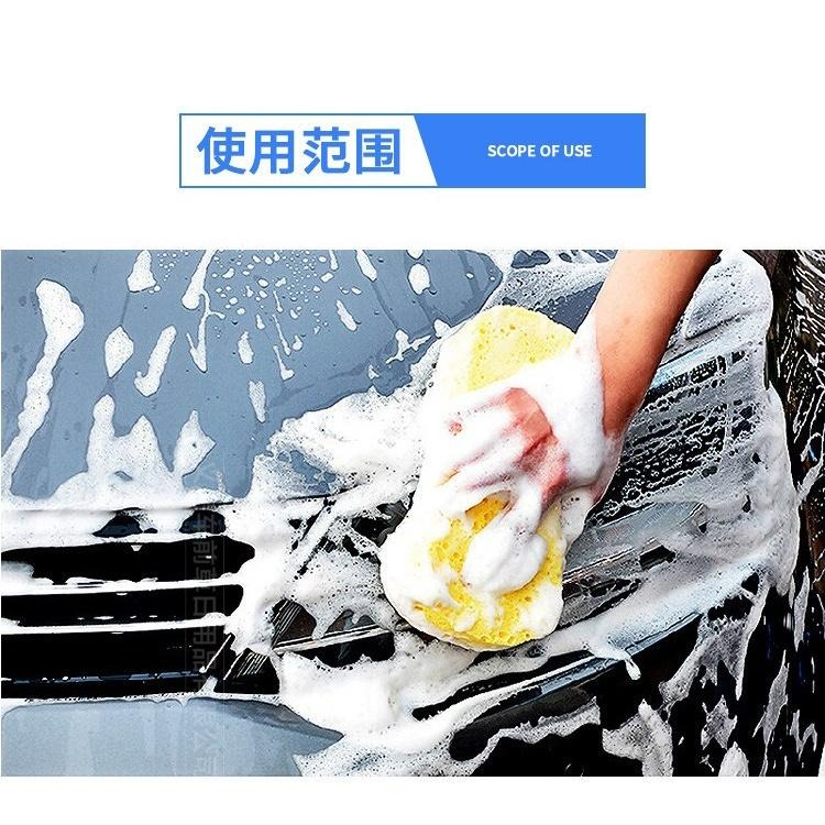 洗車蜂窩海棉 加大加厚23X11X4.5cm 蜂窩8字海棉 大塊珊瑚洗車海綿 大號海綿 真空壓縮裝 洗車海綿-細節圖4