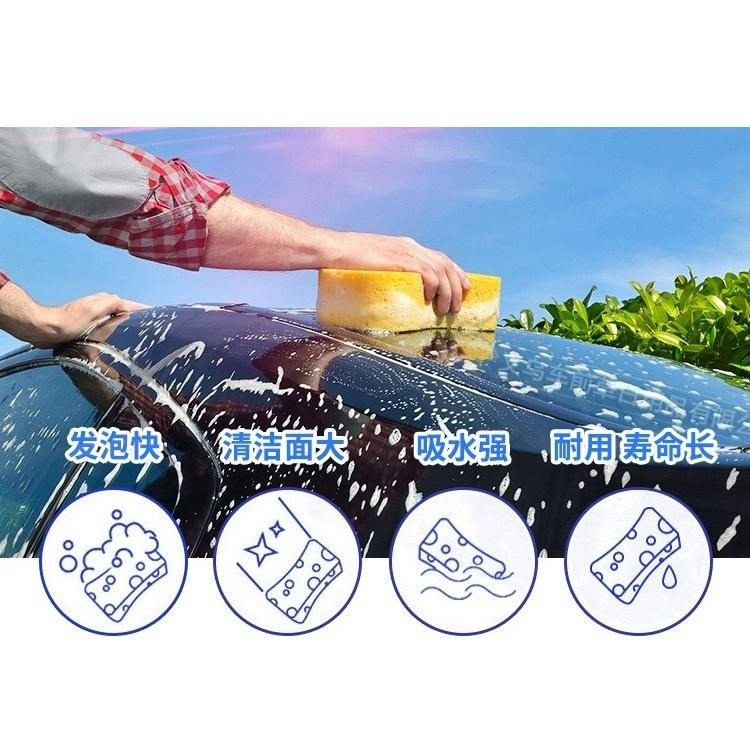 洗車蜂窩海棉 加大加厚23X11X4.5cm 蜂窩8字海棉 大塊珊瑚洗車海綿 大號海綿 真空壓縮裝 洗車海綿-細節圖5