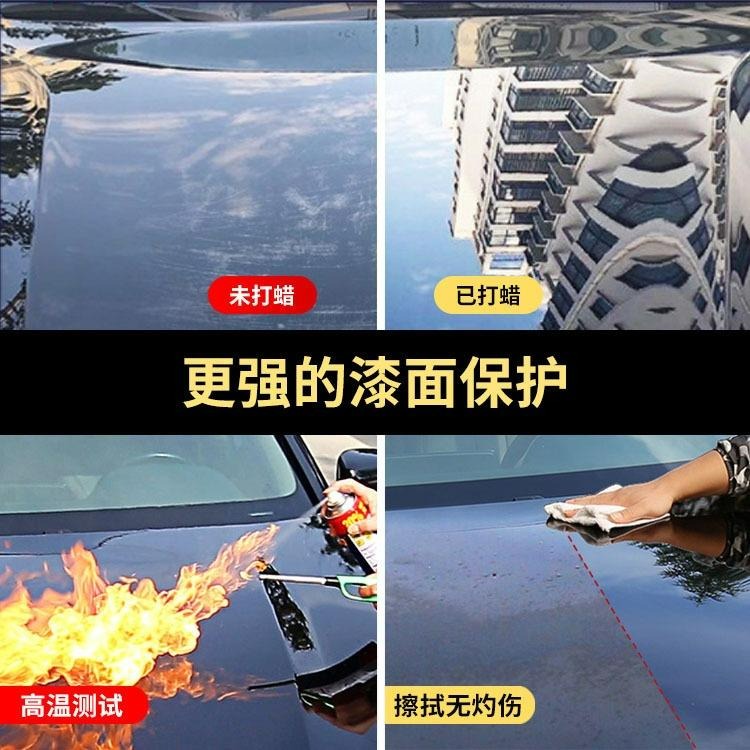 皇卡蠟 棕櫚蠟 汽車蠟 巴西棕梠蠟 棕櫚蠟 釉蠟 車蠟 棕梠蠟 棕櫚蠟 亮光蠟 光澤劑 清潔蠟汽車蠟 汽車美容-細節圖2