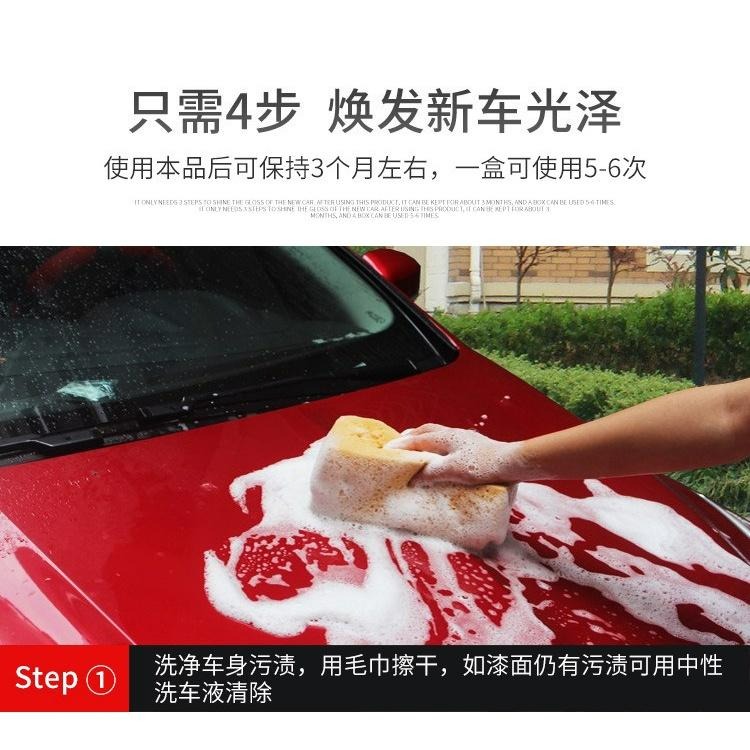 皇卡蠟 棕櫚蠟 汽車蠟 巴西棕梠蠟 棕櫚蠟 釉蠟 車蠟 棕梠蠟 棕櫚蠟 亮光蠟 光澤劑 清潔蠟汽車蠟 汽車美容-細節圖4