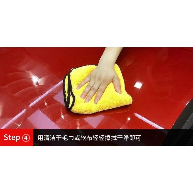 皇卡蠟 棕櫚蠟 汽車蠟 巴西棕梠蠟 棕櫚蠟 釉蠟 車蠟 棕梠蠟 棕櫚蠟 亮光蠟 光澤劑 清潔蠟汽車蠟 汽車美容-細節圖9