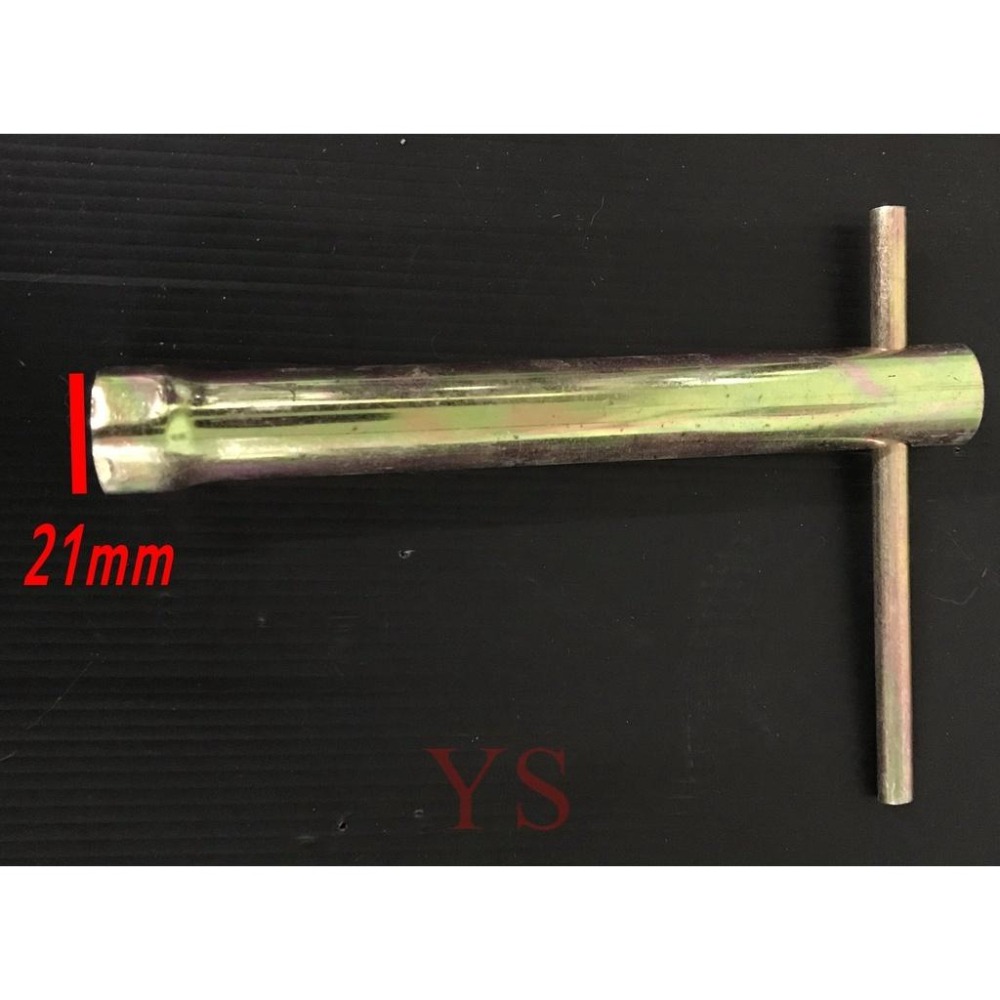 (全新) 汽油發電機配件 高壓清洗機配件 割草機配件 加長型火星塞套筒 火星塞套筒扳手-細節圖3