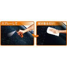 日本SOFT99 免雨刷玻璃撥水鍍膜劑 Mist Garaco 180ML 乾濕兩用  日本正品 強力潑水-細節圖4