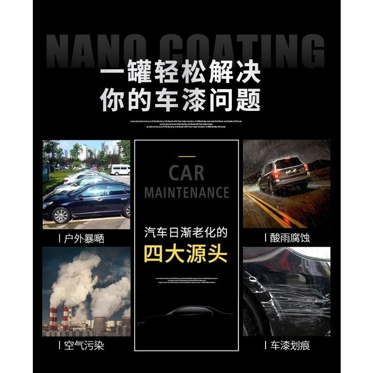 皇卡蠟 汽車專用鍍晶蠟 專色專蠟 專車色去污上光臘 鍍膜防護蠟 汽車鍍膜 汽車打蠟 璀璨鍍晶蠟 清潔蠟 汽車蠟-細節圖2