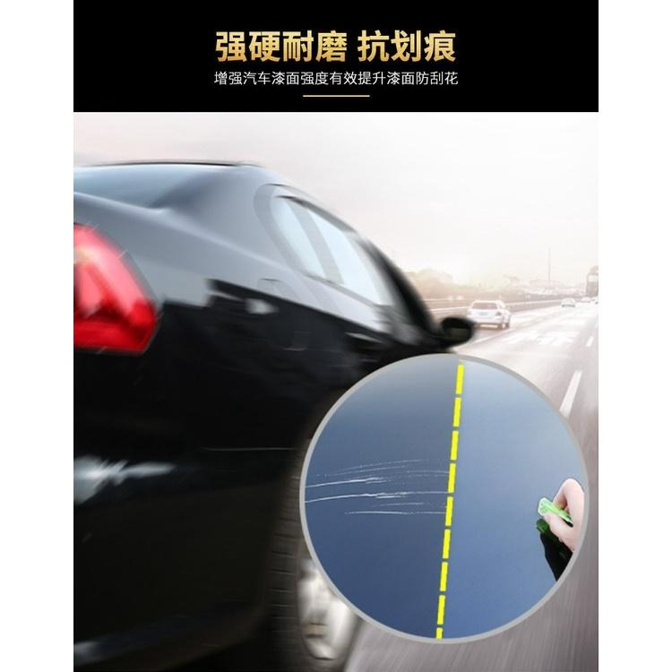 皇卡蠟 汽車專用鍍晶蠟 專色專蠟 專車色去污上光臘 鍍膜防護蠟 汽車鍍膜 汽車打蠟 璀璨鍍晶蠟 清潔蠟 汽車蠟-細節圖6