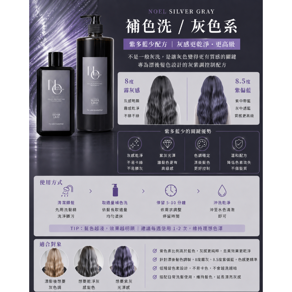 300ml
