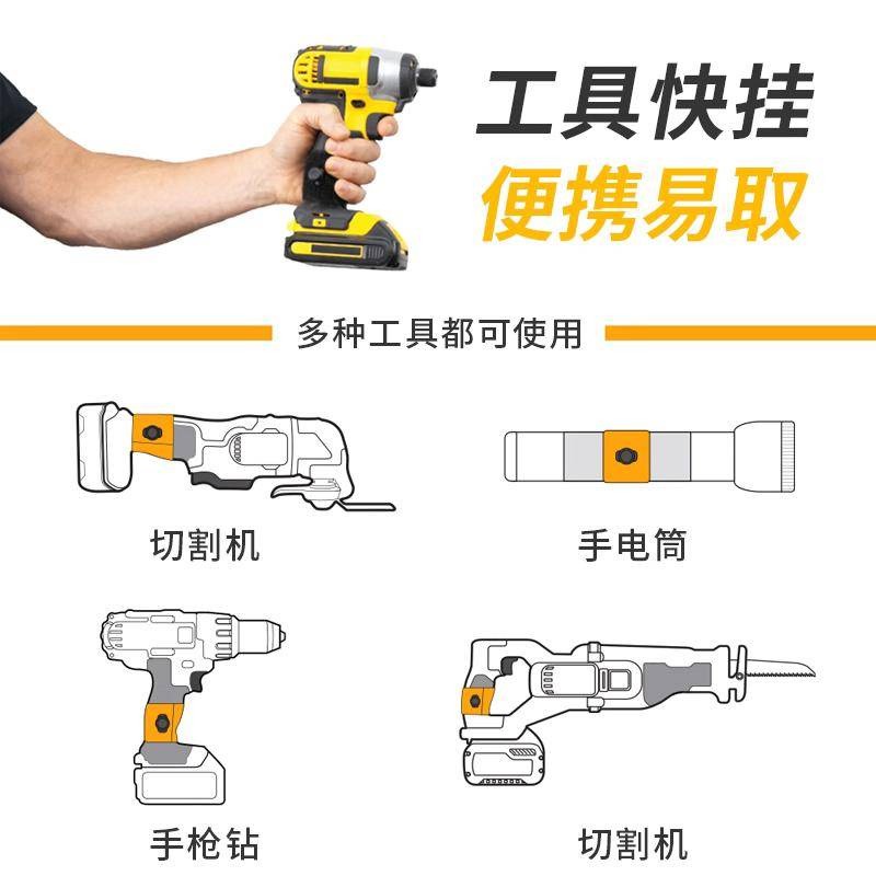 狼蛛快掛電動工具電鑽衝擊鑽快掛便攜腰掛收納電工腰帶掛鉤電鑽包-細節圖3