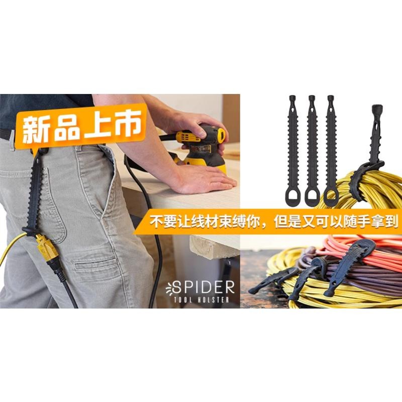 狼蛛快掛電動工具電鑽衝擊鑽快掛便攜腰掛收納電工腰帶掛鉤電鑽包-細節圖8