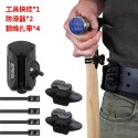 狼蛛快掛電動工具電鑽衝擊鑽快掛便攜腰掛收納電工腰帶掛鉤電鑽包-規格圖9