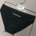 marium大男魚鱗競賽三角泳褲-型號MAR-2140310-規格圖3