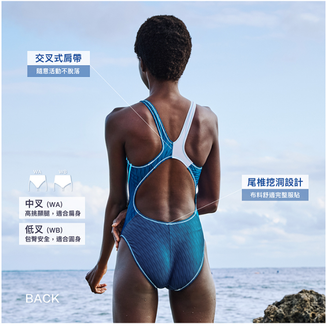 marium-大女競賽泳裝-24003WA-鯊鱗-2024-細節圖4