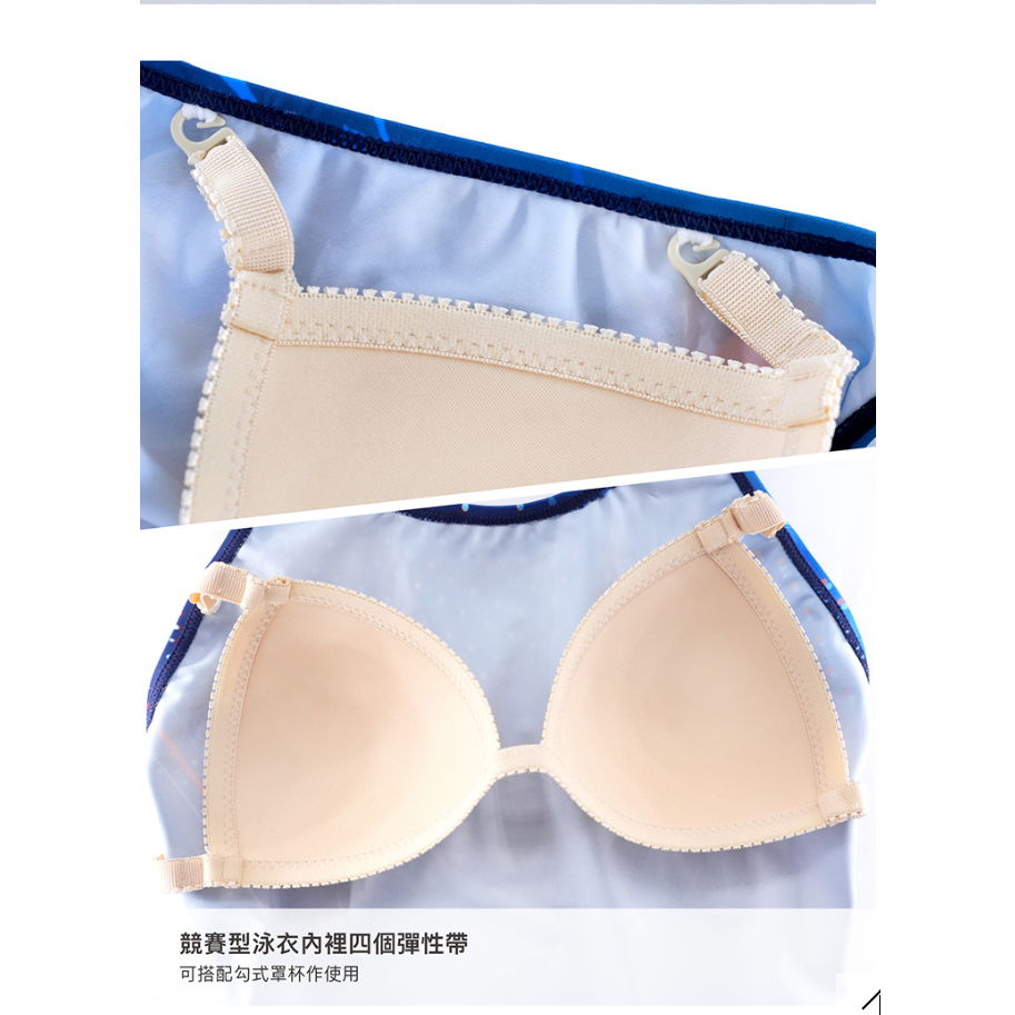 marium-大女競賽泳裝-24003WA-鯊鱗-2024-細節圖5