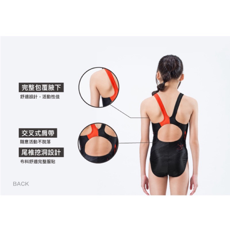 marium-小女競賽泳裝-24002WJ-狼影狩泳-2024-細節圖4