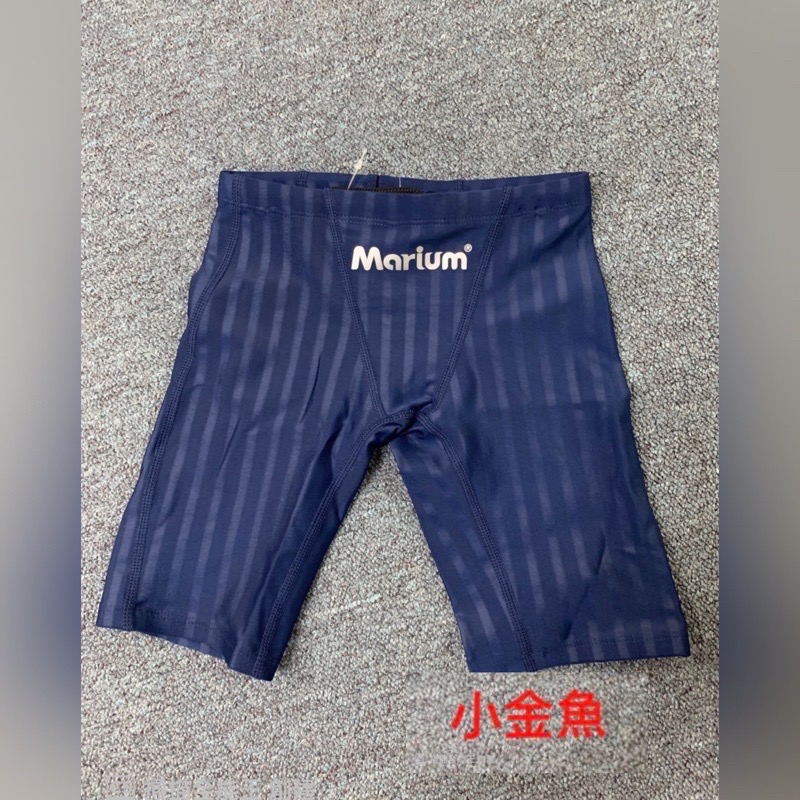 新貨號～marium小男競賽五分褲-壓條款（新貨號）-2140xxx系列-細節圖3