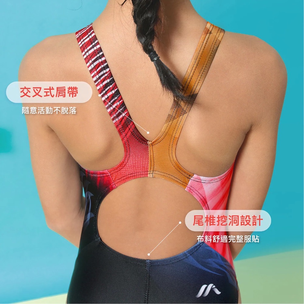 MARIUM-小女競賽型泳裝 - 九羅嵐-26002-細節圖5