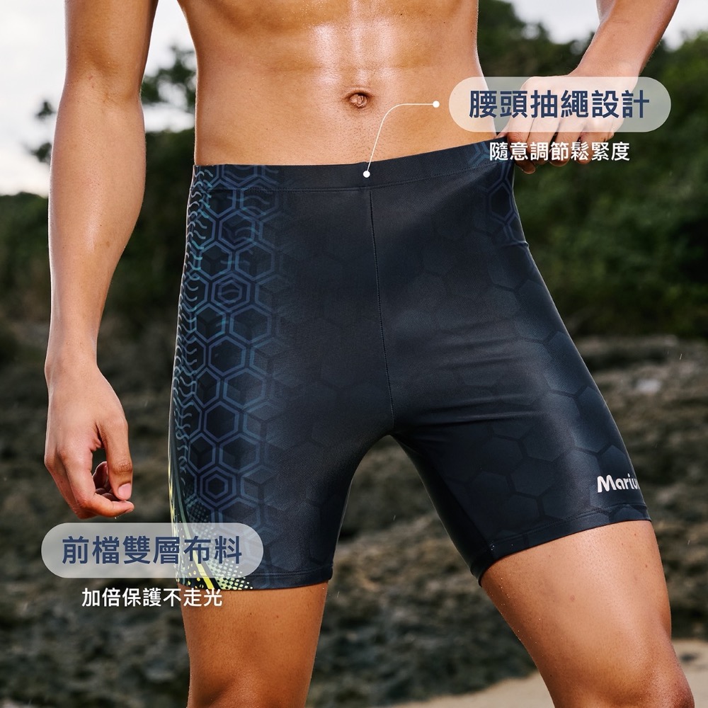 MAR-26161 休閒三分褲 - 雷動玄武-細節圖6