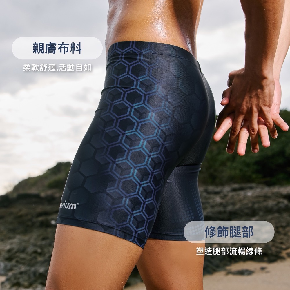 MAR-26161 休閒三分褲 - 雷動玄武-細節圖7