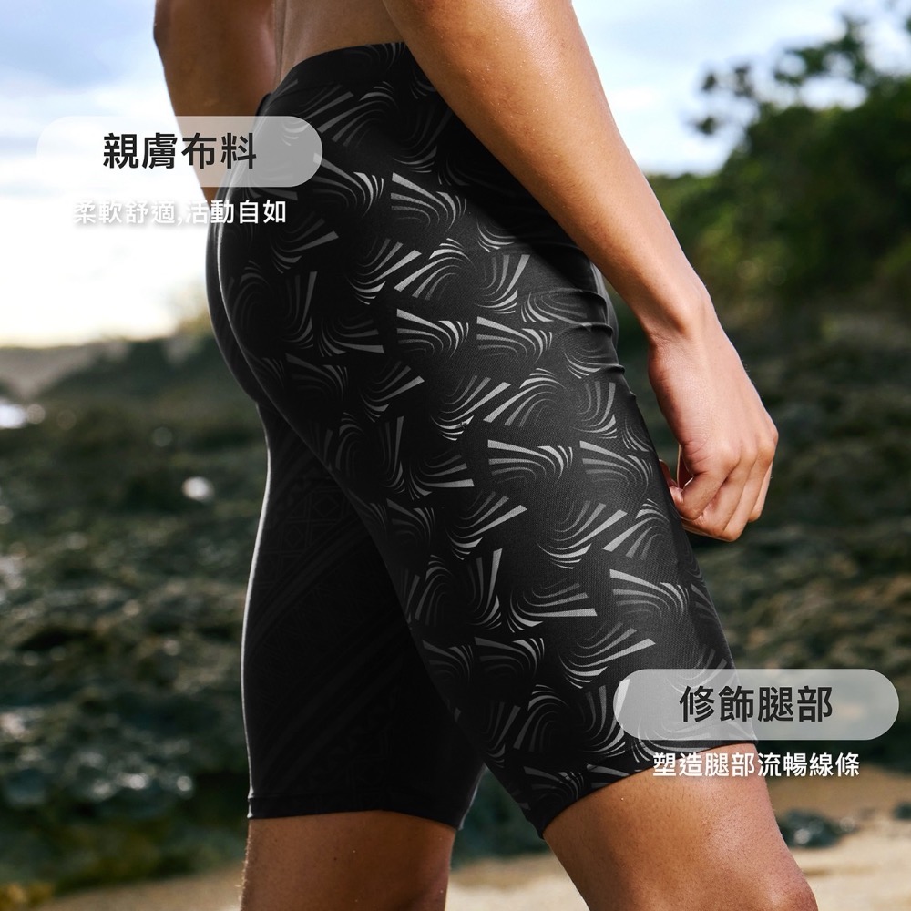 MARIUM-26170 休閒五分泳褲 - 玄鷹照天-細節圖7