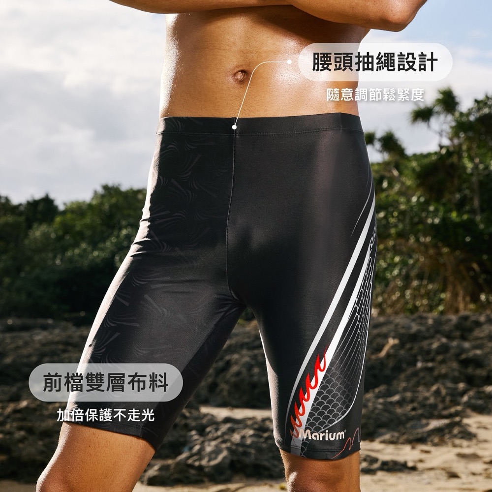 MARIUM-26170 休閒五分泳褲 - 玄鷹照天-細節圖8