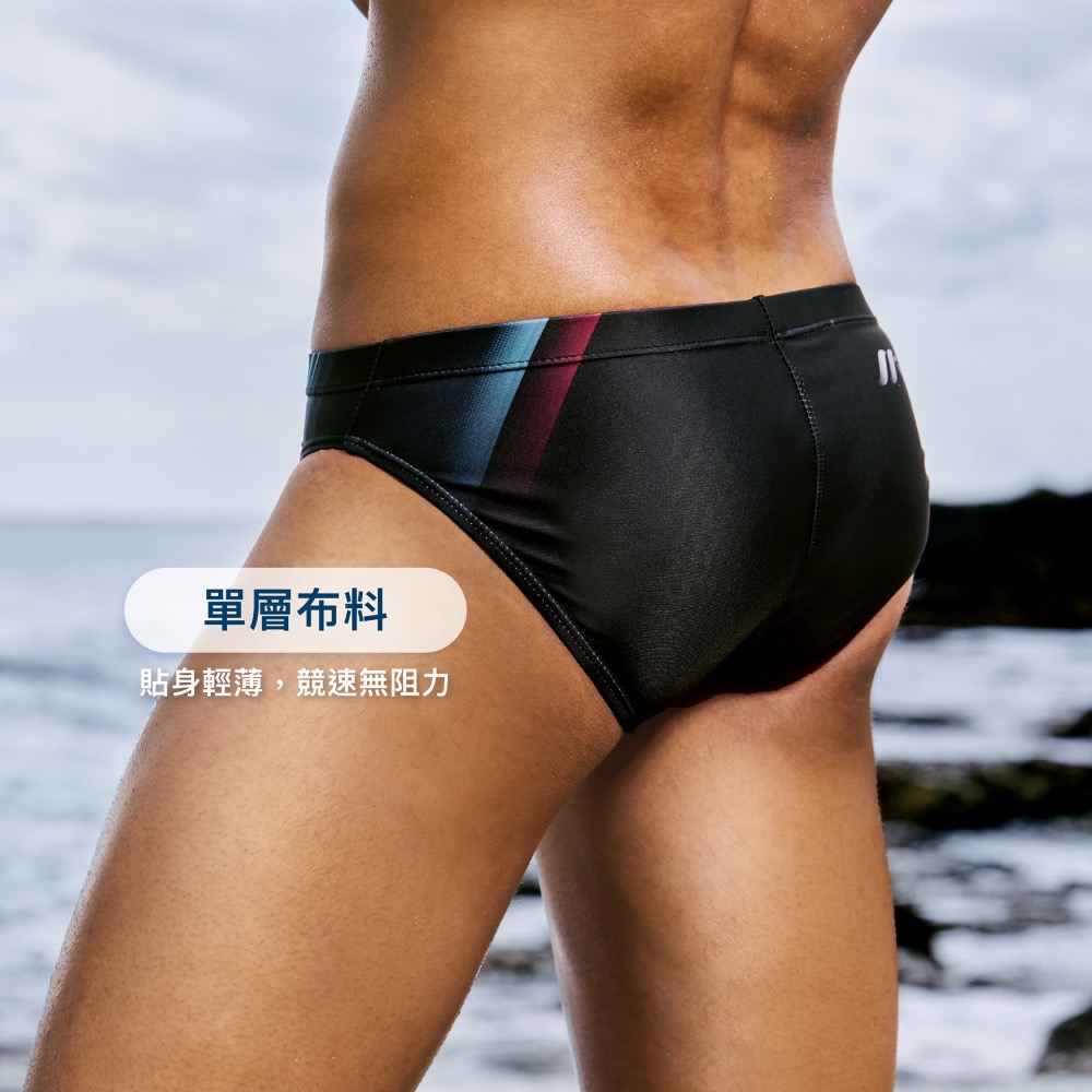 MAR-26102 大男競賽三角泳褲 - 九羅嵐-細節圖3