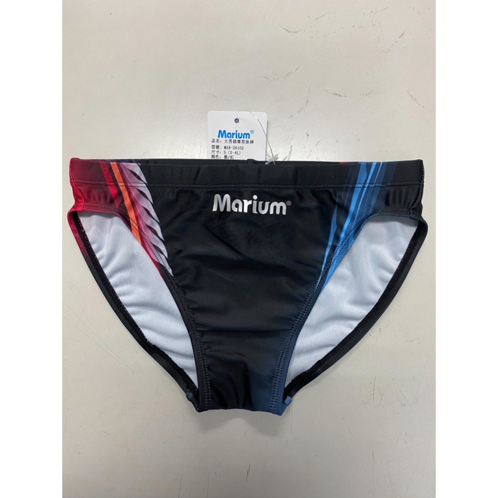 MAR-26102 大男競賽三角泳褲 - 九羅嵐-規格圖10