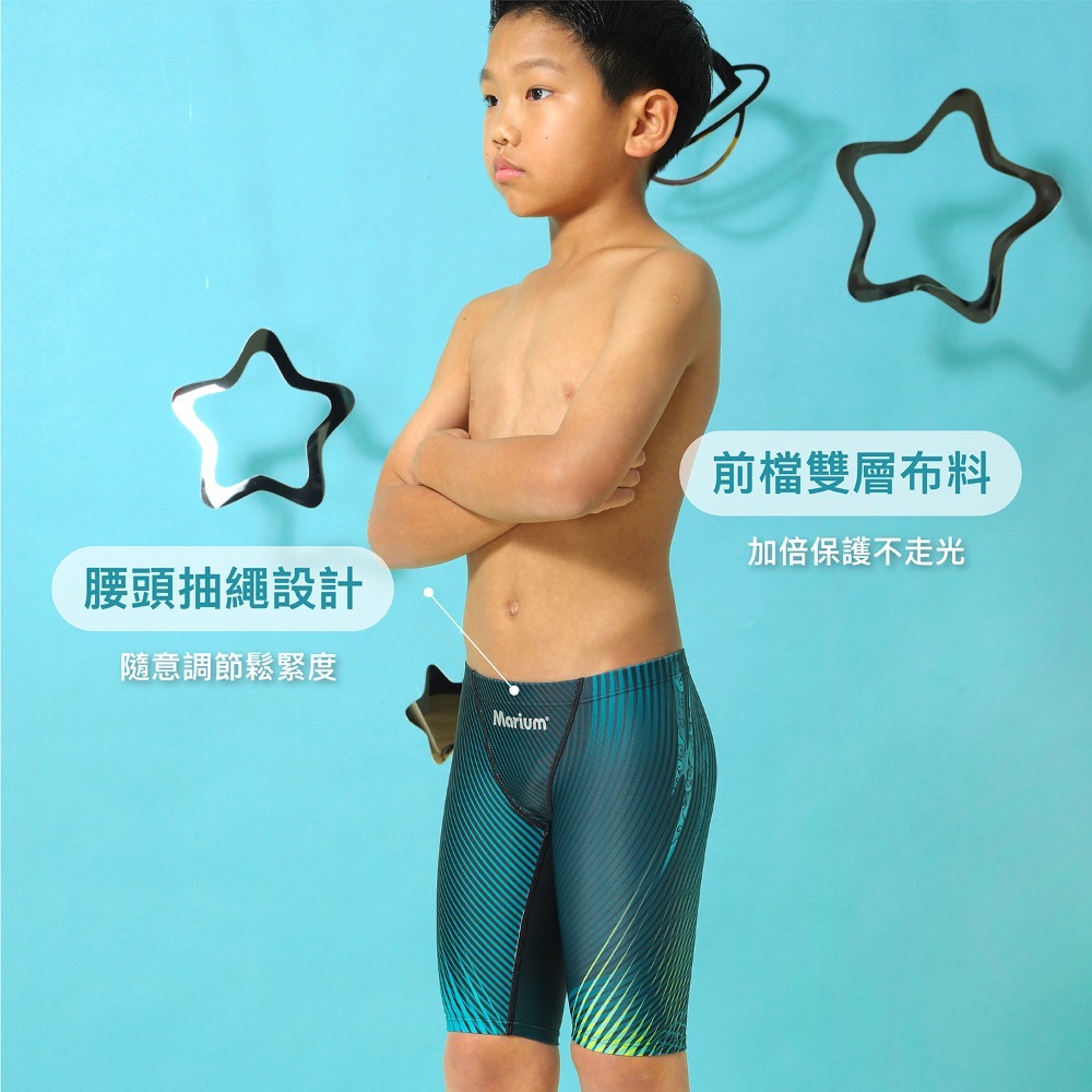 MAR-26121J 小男競賽馬褲 - 麟光破浪／-細節圖5