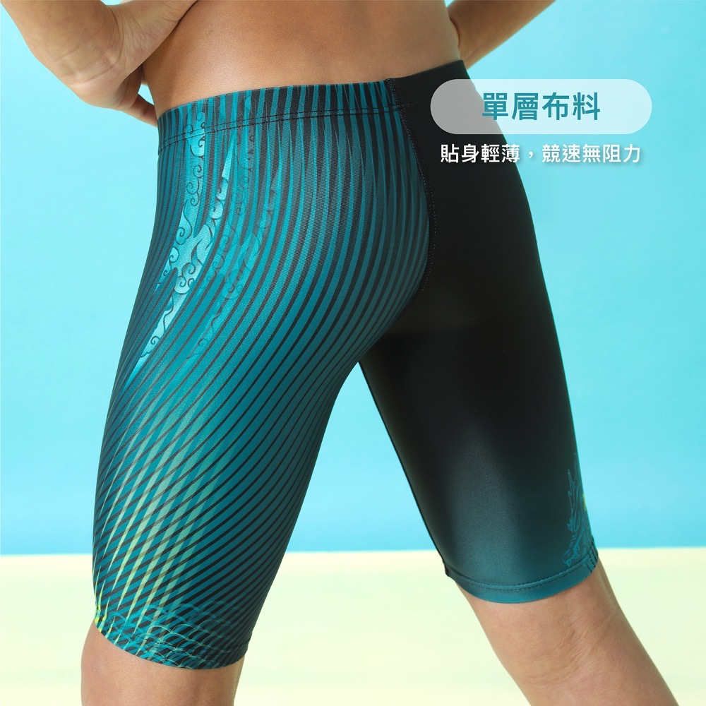 MAR-26121J 小男競賽馬褲 - 麟光破浪／-細節圖7