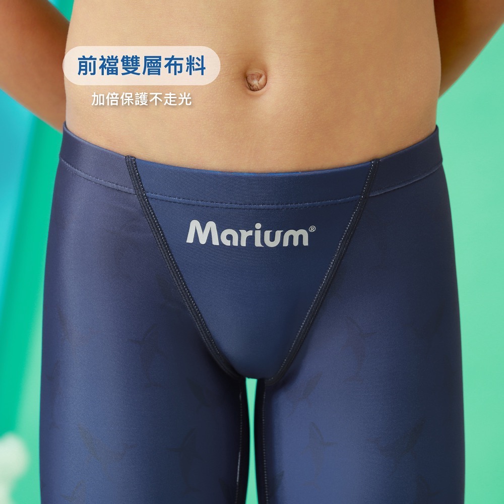 MAR-26123J 小男競賽馬褲 - 鯤鵬展翅-細節圖7