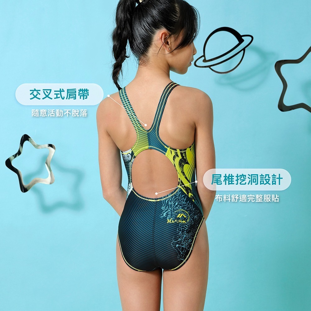 MARIUM-小女競賽型泳裝 - 麟風破浪-26001-細節圖8