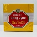 東爵 831錫蘭紅茶 小茶包2g*盒裝裸包100入〈效期：2027/04/10〉-規格圖4