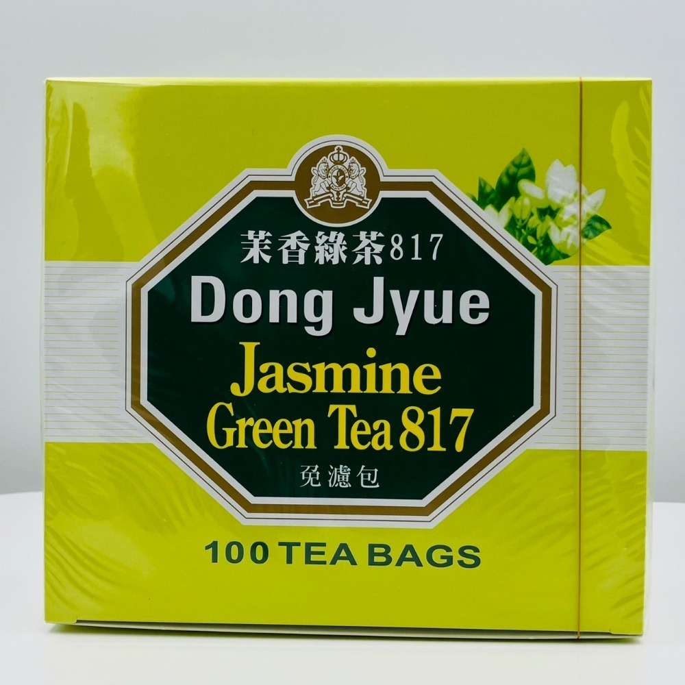 東爵 817茉香綠茶  小茶包2g*盒裝裸包100入〈效期：2027/02/29〉-細節圖2
