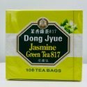 「現貨」東爵 茉香綠茶 817「茶包2g / 100入」-規格圖4