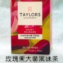 英國Taylors泰勒 玫瑰果大黃茶（無咖啡因）-規格圖1