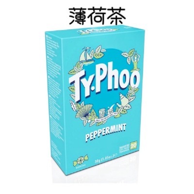英國Typhoo泰芙 薄荷茶