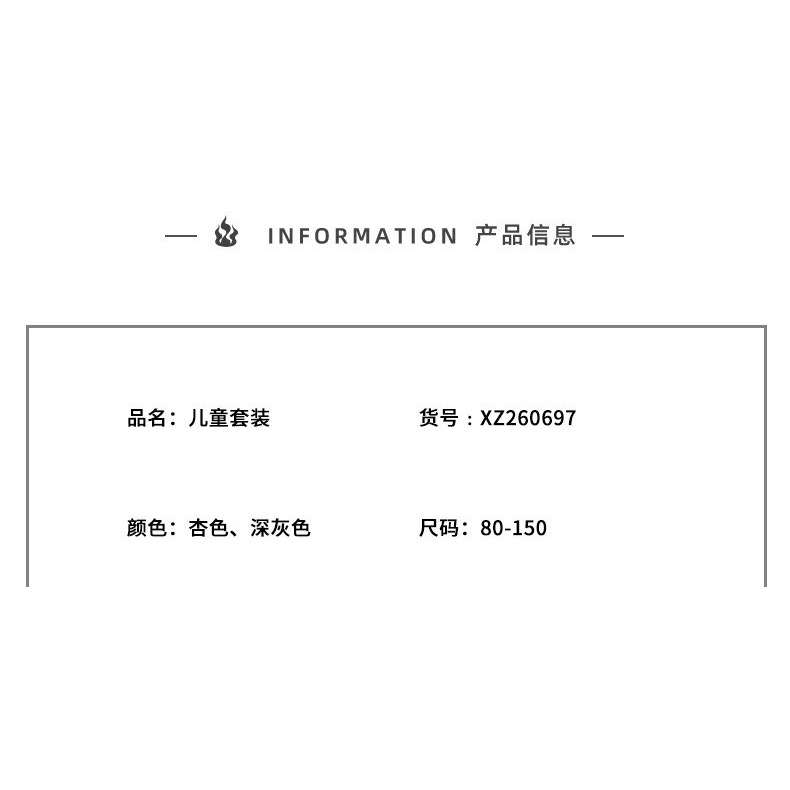【小貝殼】兄妹裝x雙胞胎龍鳳胎 手足休閒可愛馬短褲套裝 210614656-細節圖7