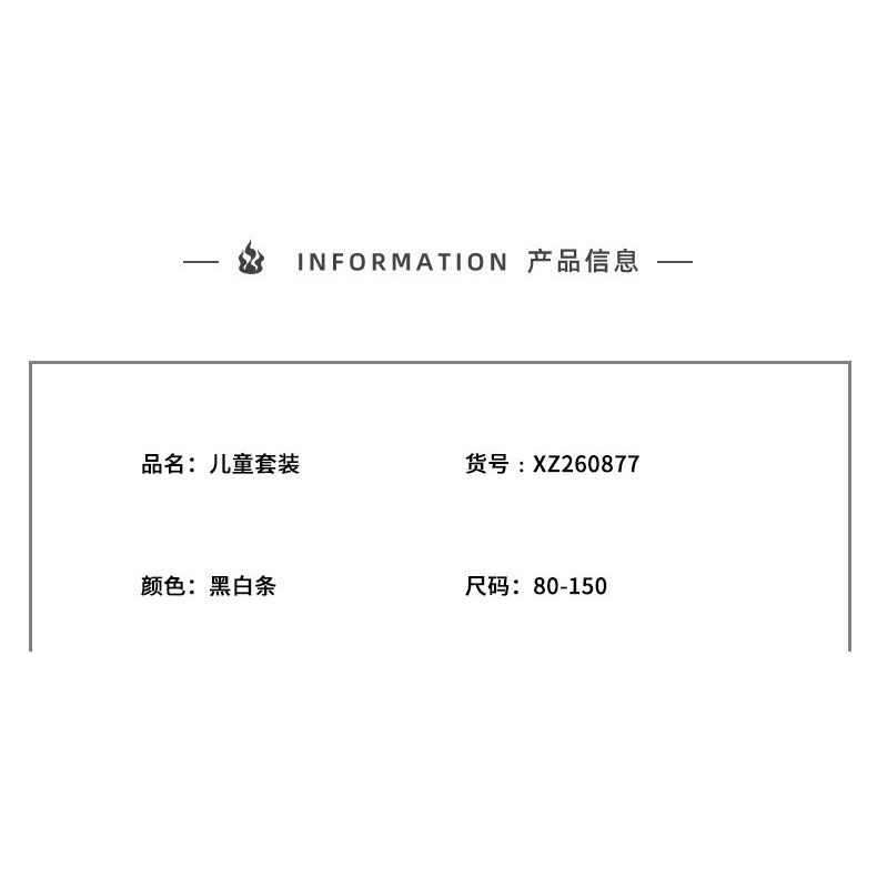 【小貝殼】兄妹裝x雙胞胎龍鳳胎 手足休閒條紋小鼻子短褲套裝 長版T 連身裙 210917656-細節圖7