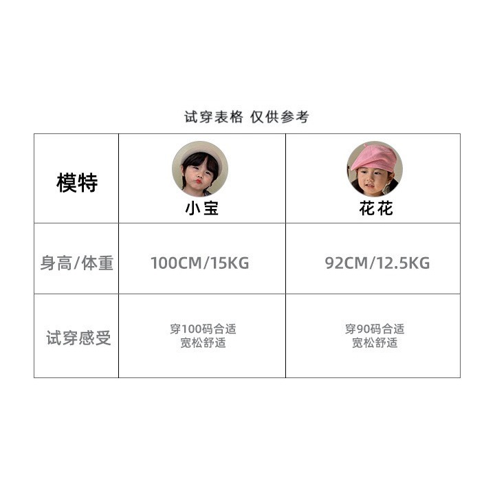 【小貝殼】兄妹裝x雙胞胎龍鳳胎 手足休閒條紋POLO短褲套裝 長版T 連身裙 220112656-細節圖7