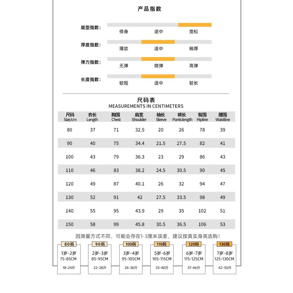 【小貝殼】兄妹裝x雙胞胎龍鳳胎 手足休閒條紋POLO短褲套裝 長版T 連身裙 220112656-細節圖8