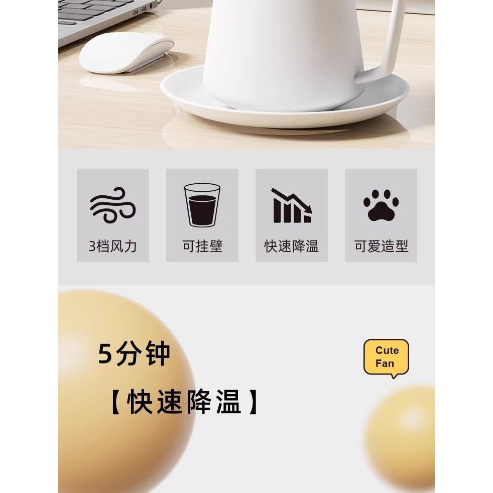 【小貝殼】生活小物x風扇 吹涼飯菜可愛小狗造型風扇 200318666-細節圖4