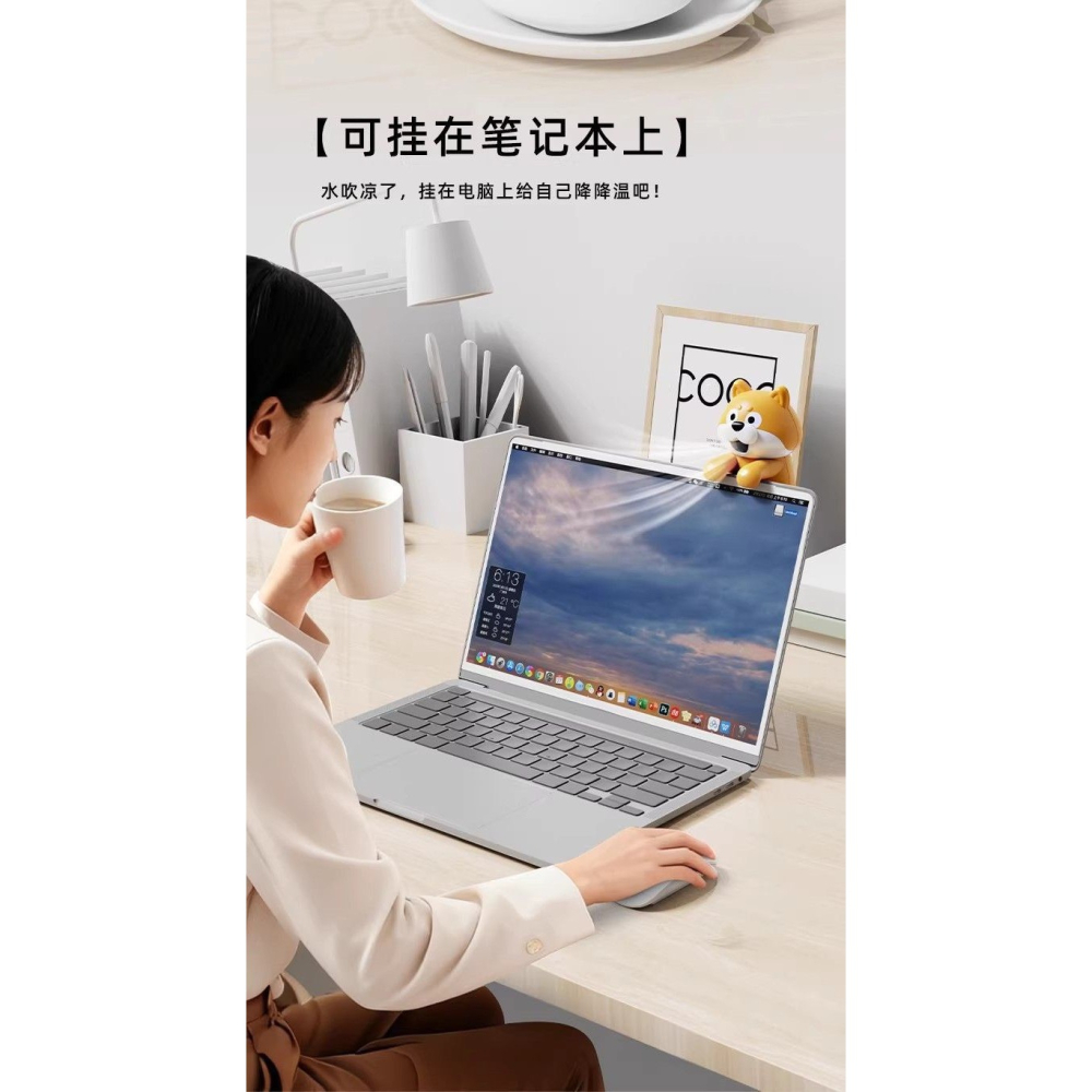 【小貝殼】生活小物x風扇 吹涼飯菜可愛小狗造型風扇 200318666-細節圖6
