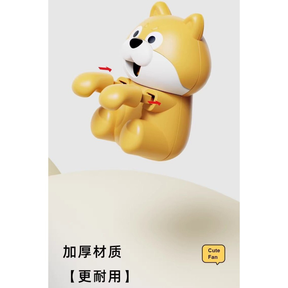 【小貝殼】生活小物x風扇 吹涼飯菜可愛小狗造型風扇 200318666-細節圖9