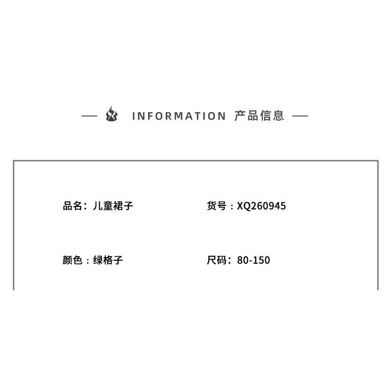 【小貝殼】兄妹裝x雙胞胎龍鳳胎 手足格子吊帶裙 鱷魚短褲套裝210918666-細節圖7