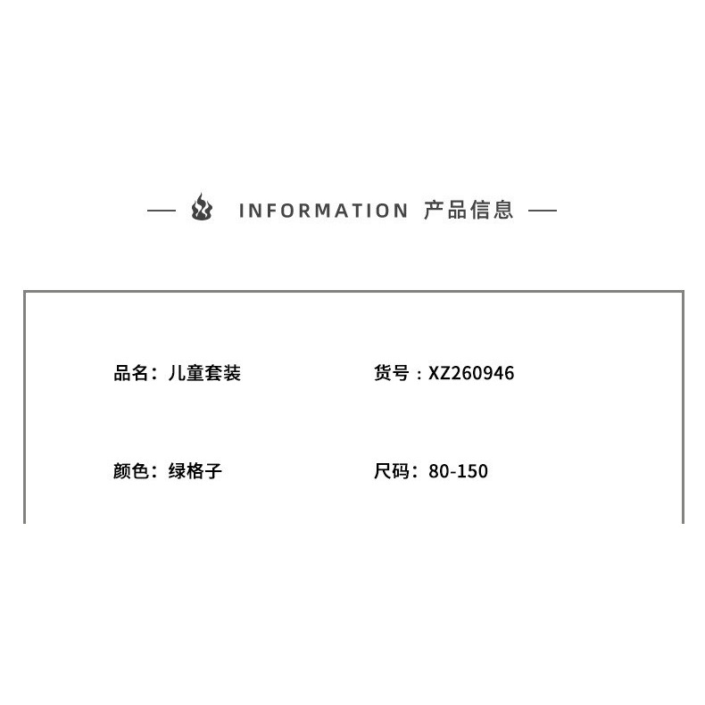 【小貝殼】兄妹裝x雙胞胎龍鳳胎 手足格子吊帶裙 鱷魚短褲套裝210918666-細節圖9