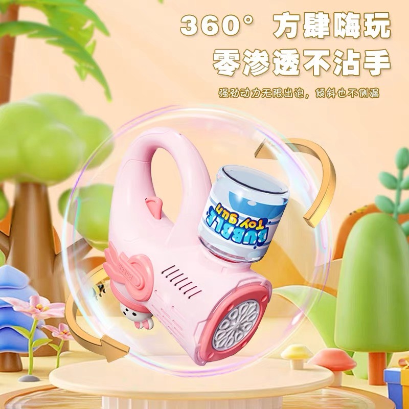 電動泡泡機-細節圖2